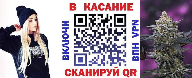 Цена Сосновка Каннабис  COCAIN  Гашиш  Мефедрон 
