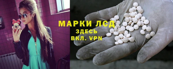 амфетамин Алексеевка
