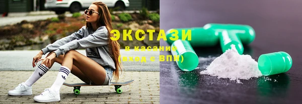 амфетамин Алексеевка