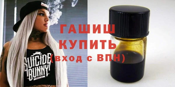 круглые Алзамай