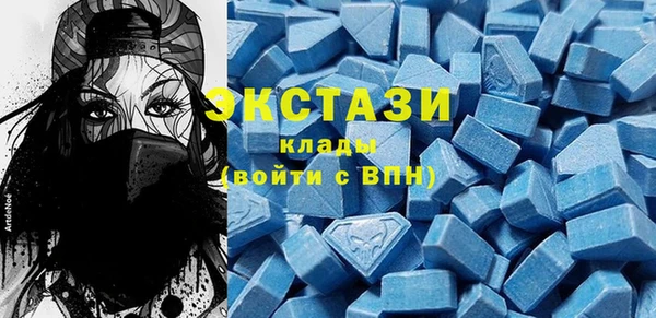 круглые Алзамай