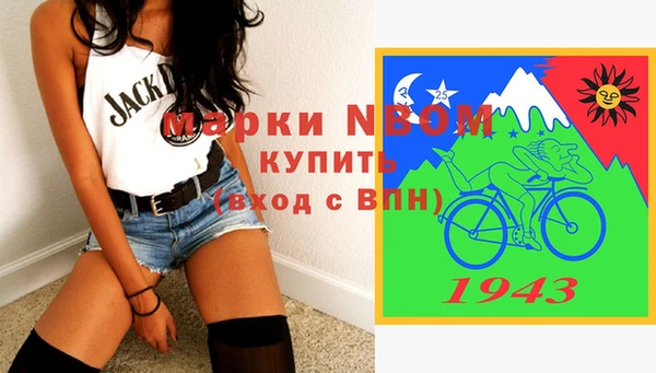 круглые Алзамай