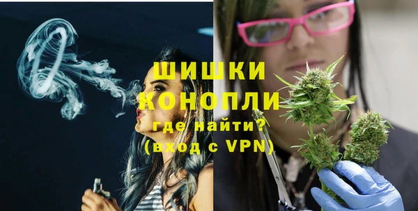 мефедрон Алексин