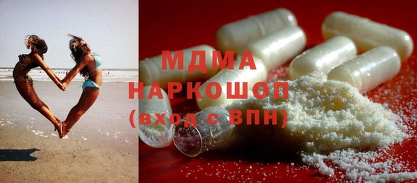ECSTASY Покров