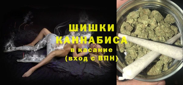 амфетамин Алексеевка