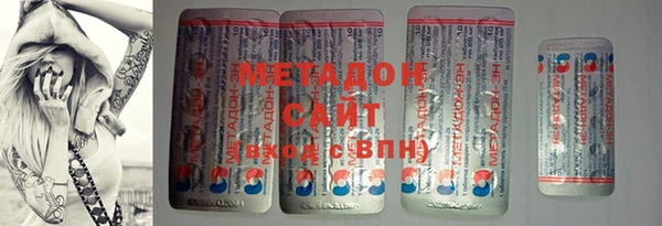 мефедрон Алексин