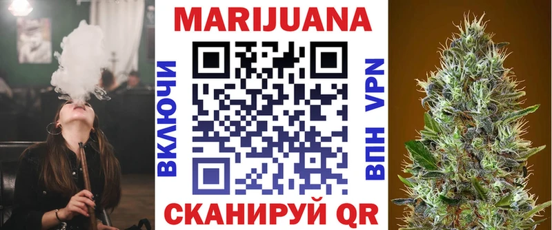 Канабис гибрид  hydra ссылка  Сосновка  магазин  наркотиков 